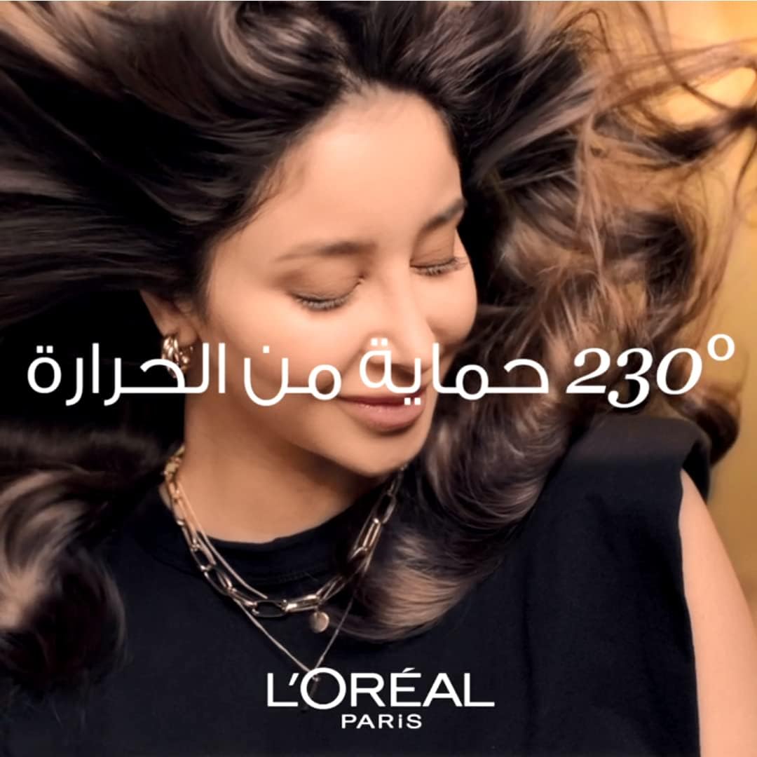 L'OREAL PARIS Elvive Extraordinary Hair Oil